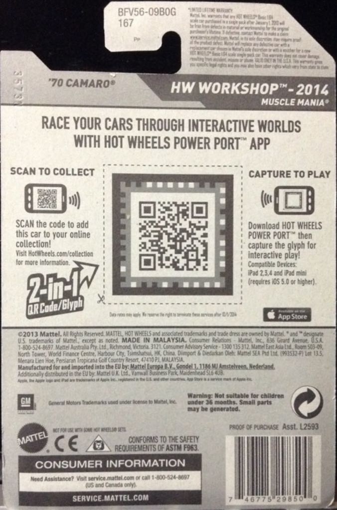 Camaro 1970 - HW American Steel toy car collectible - Main Image 2