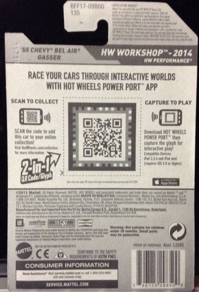 55 Chevy Bel Air Gasser - HW Speed Graphics toy car collectible - Main Image 2