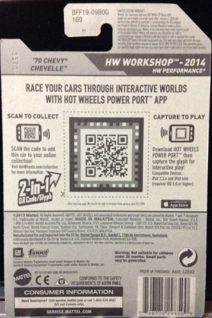 ’70 Chevy Chevelle - 2014 HW Workshop toy car collectible - Main Image 2