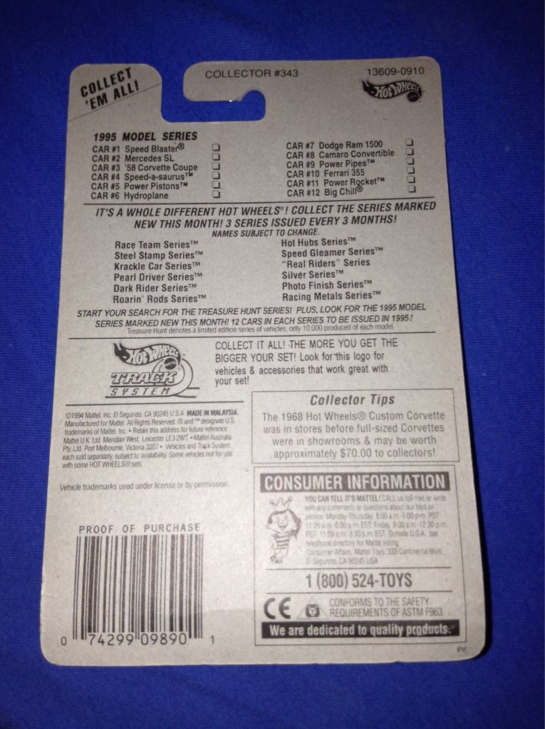 Speed Blaster - 1995 Model Series toy car collectible - Main Image 2