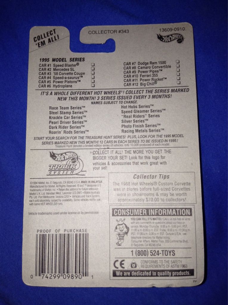 Speed Blaster - 1995 Model Series toy car collectible - Main Image 2