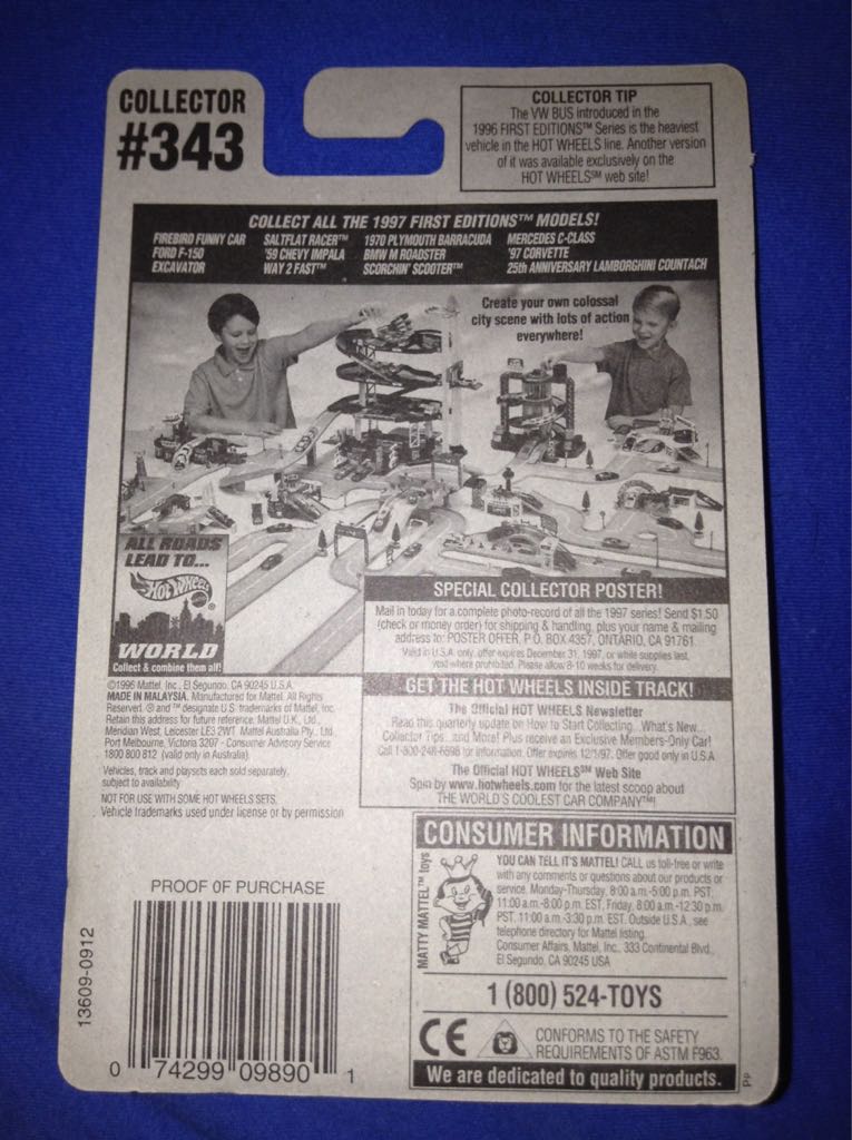 Speed Blaster - 1995 Model Series toy car collectible - Main Image 2