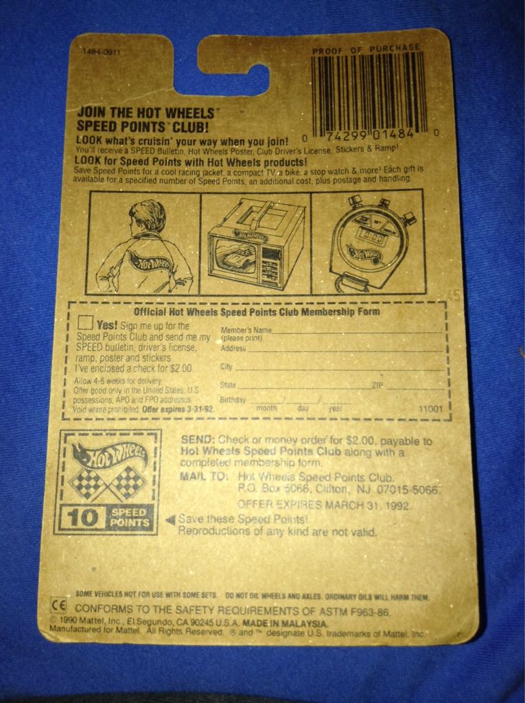 XT-3 - Mainline toy car collectible - Main Image 2