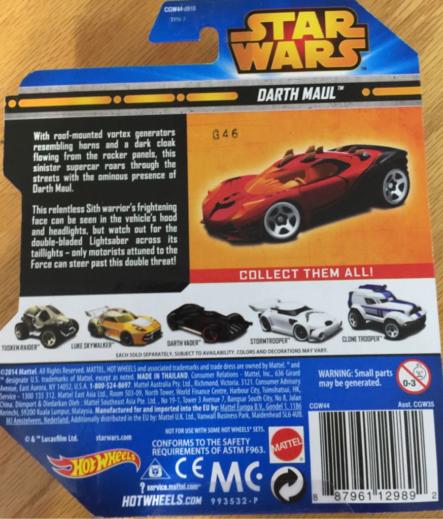 Star Wars 08: Darth Maul - 2015 Star Wars Character Series toy car collectible - Main Image 2
