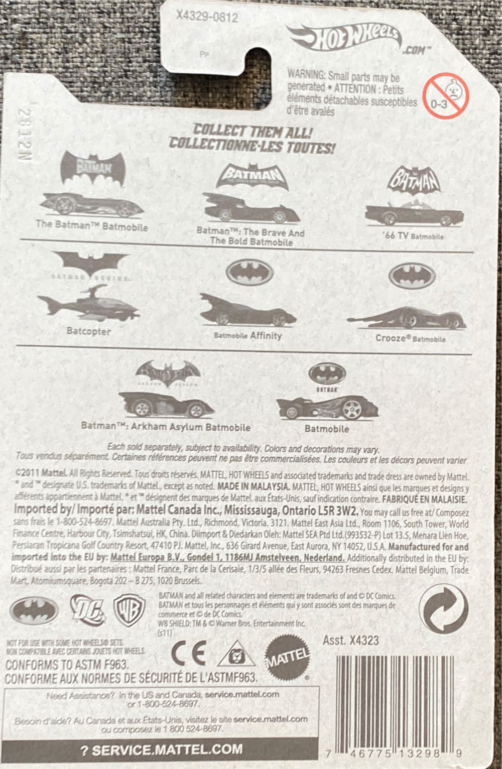 HW Batman Arkham Asylum Batmobile - 2011 Logo toy car collectible - Main Image 2