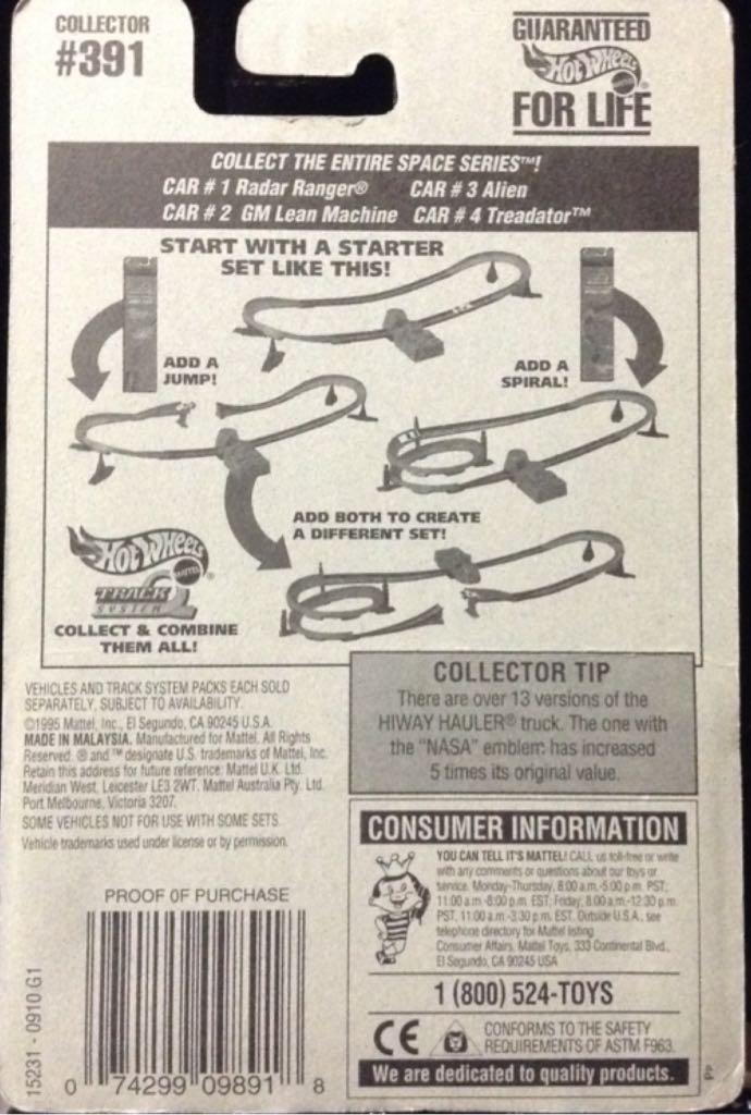 Treadator - 1996 Space Series toy car collectible - Main Image 2