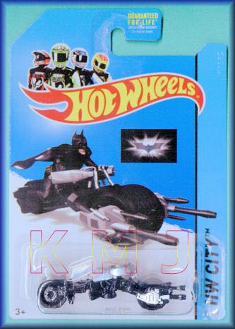 Bat-Pod - City toy car collectible - Main Image 2