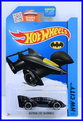 Batman Live! Batmobile - HW City - 2015 toy car collectible - Main Image 2