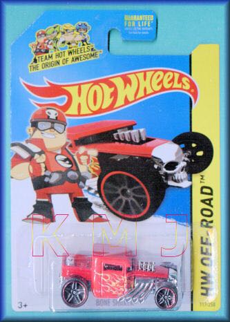 Bone Shaker - HW Off-Road - 2014 toy car collectible - Main Image 2