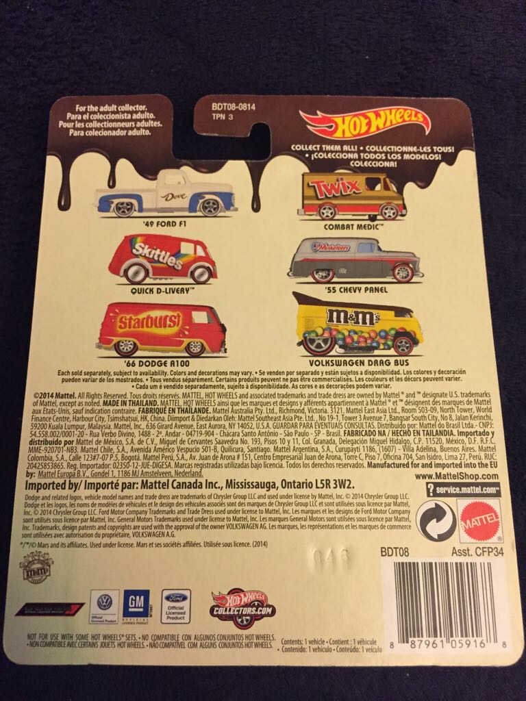 Combat Medic - Twix - 2015 Pop Cuture - Mars Candies toy car collectible - Main Image 2