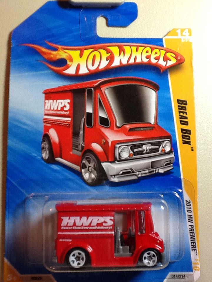 ’69 Chevelle SS 396