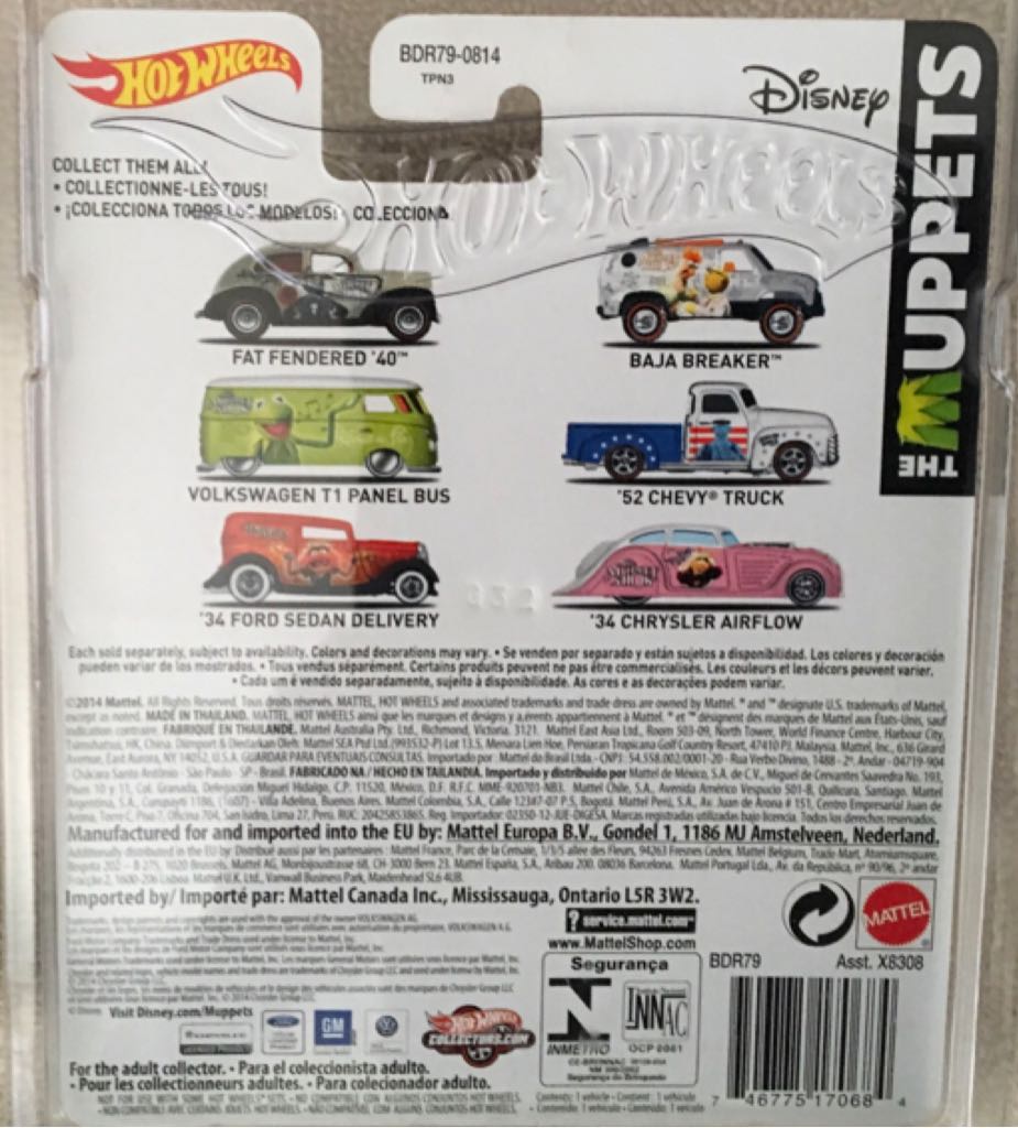Volkswagen T1 Panel Bus - 2014 - HW Pop Culture - The Muppets toy car collectible - Main Image 2