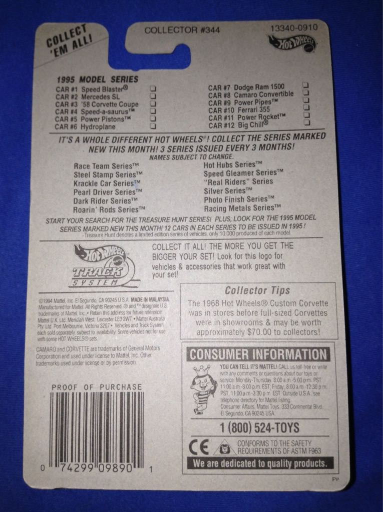 Camaro Convertible - 1995 Model Series toy car collectible - Main Image 2