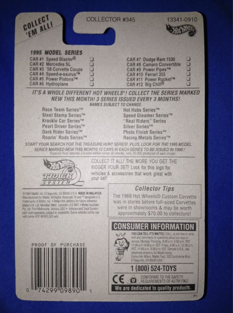 Speed-A-Saurus - 1995 Model Series toy car collectible - Main Image 2