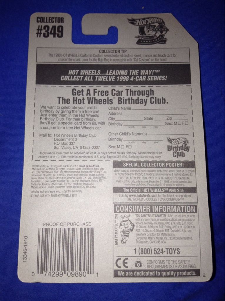 Power Pipes - Mainline toy car collectible - Main Image 2