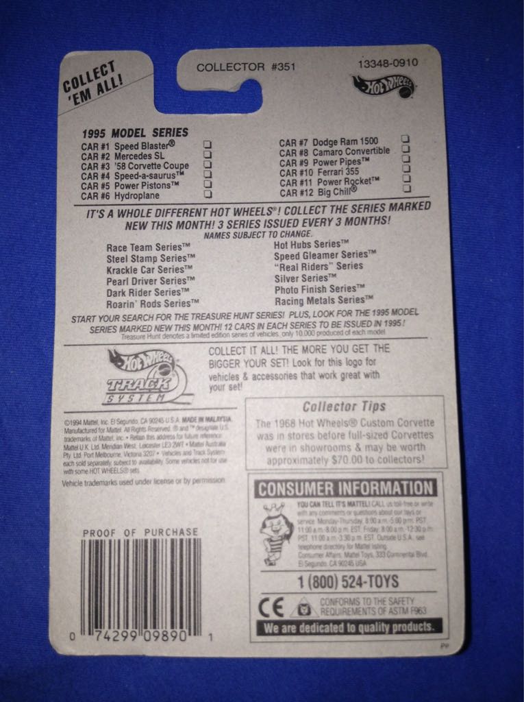 Power Rocket - 1995 Model Series toy car collectible - Main Image 2