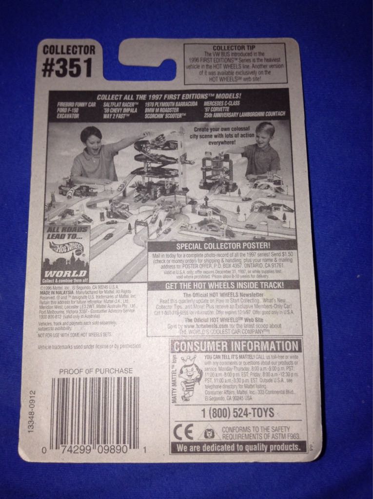 Power Rocket - 1995 Model Series toy car collectible - Main Image 2