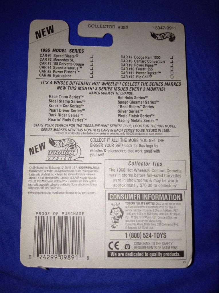 Big Chill - 1995 Model Series toy car collectible - Main Image 2