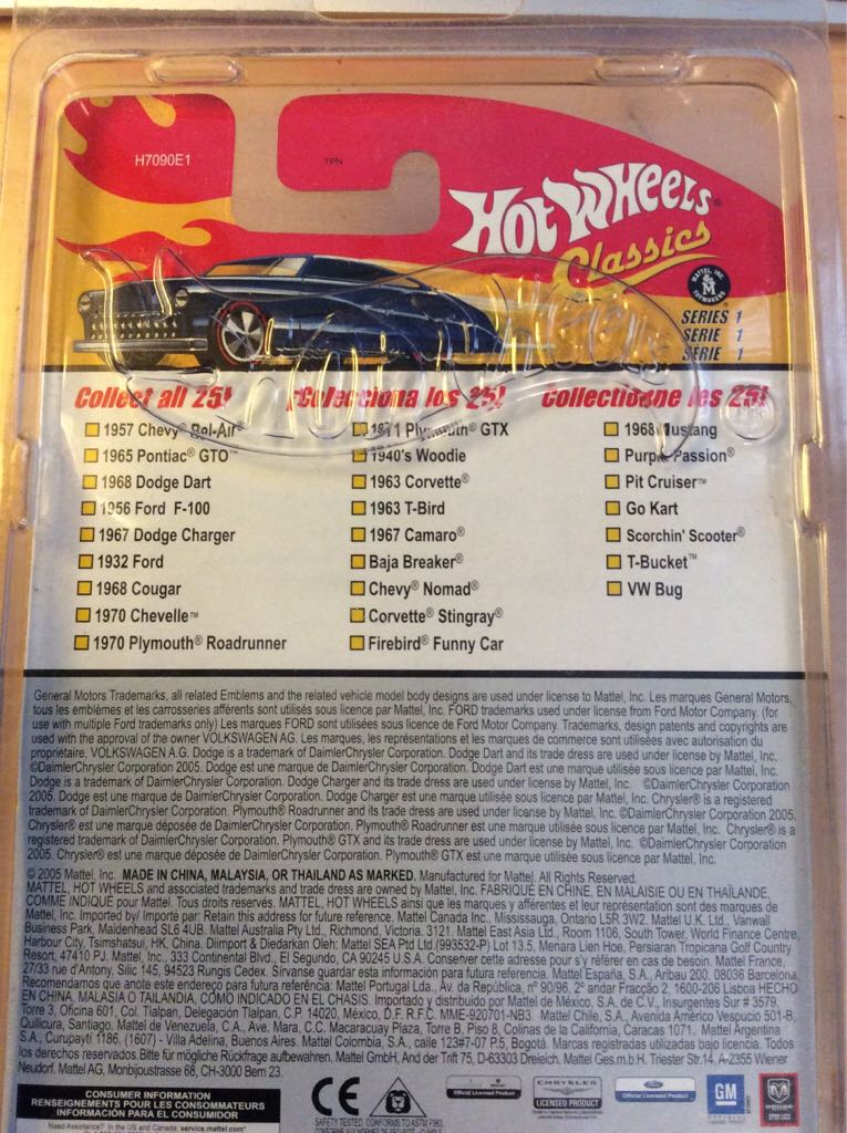 VW Bug - 2006 Hot Wheels Classics #1 toy car collectible - Main Image 2