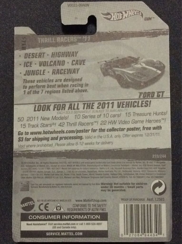 Ford GT - THRILL RACERS - RACEWAY 11 toy car collectible - Main Image 2