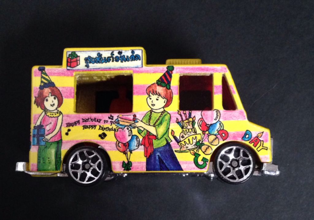 ’69 Mercury Cougar Eliminator (G)