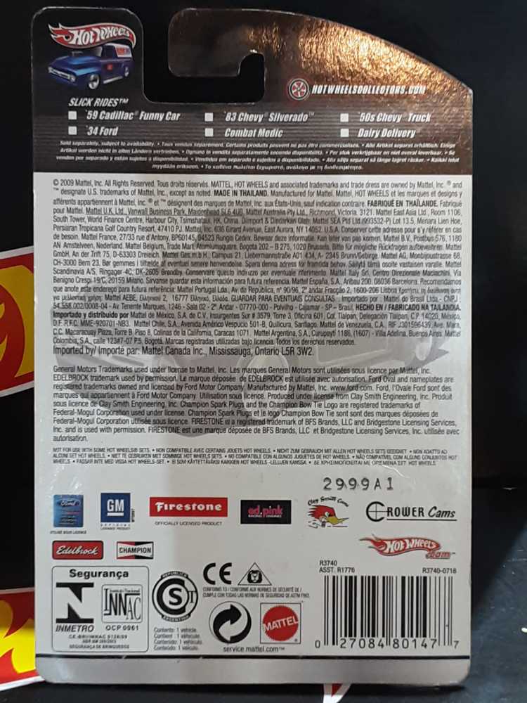 Dairy Delivery - Slick Rides toy car collectible - Main Image 2