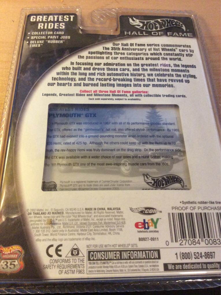 Plymouth GTX - Hall Of Fame Greatest Rides toy car collectible - Main Image 2