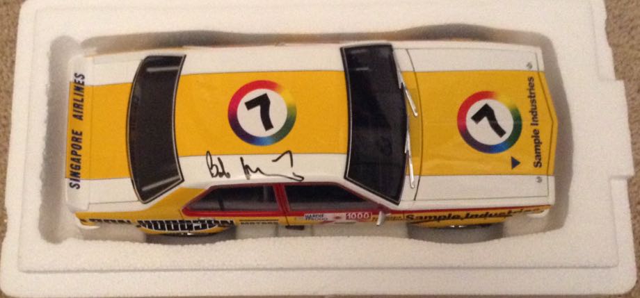 Nissan Bluebird SSS Coupe