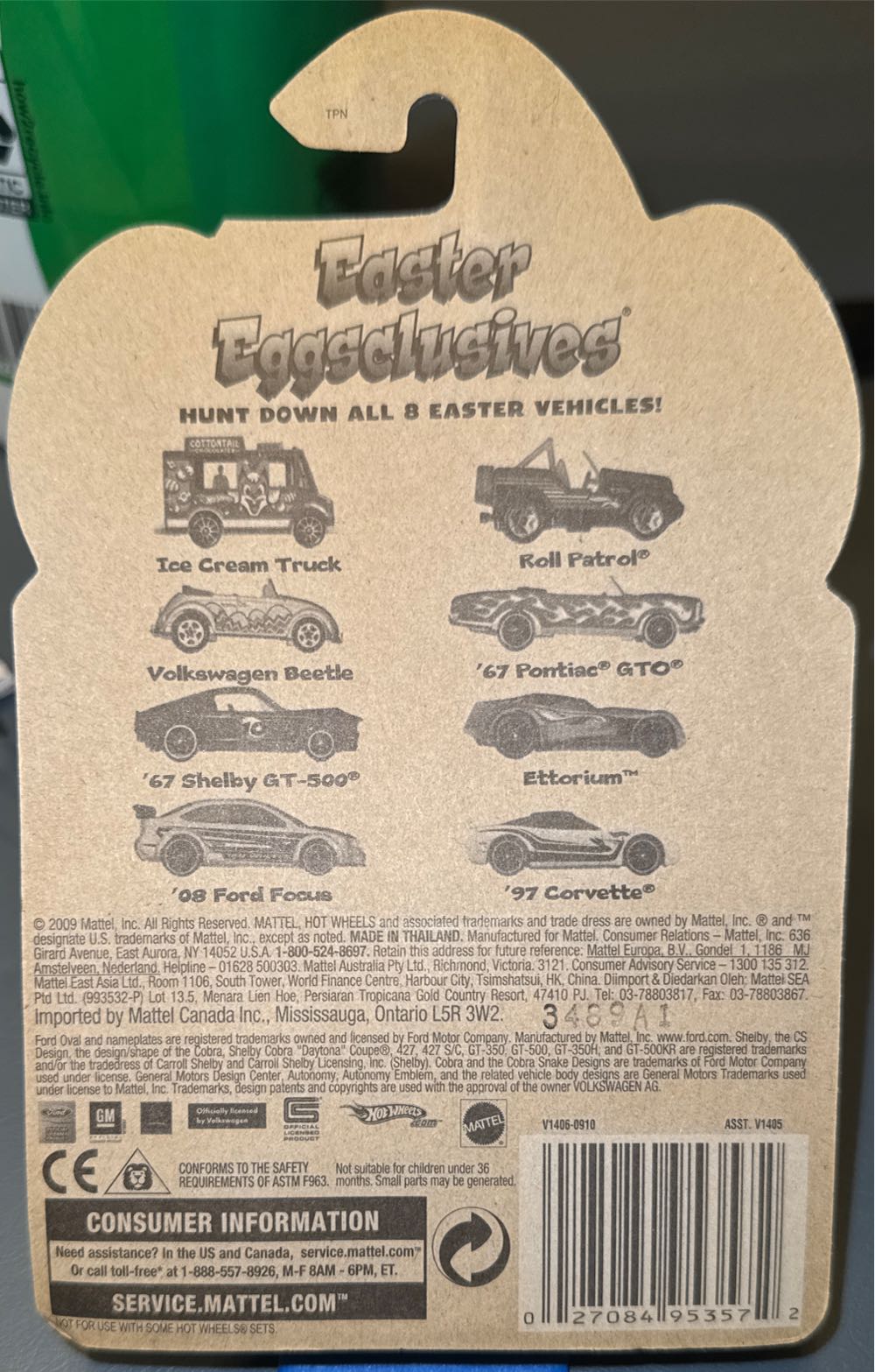 Ice Cream Truck - Happy Easter toy car collectible - Main Image 2