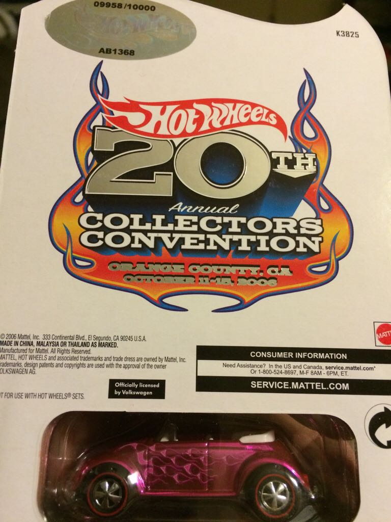 Volkswagen Bug Convertible - 20th Annual Collectors Convention toy car collectible - Main Image 2