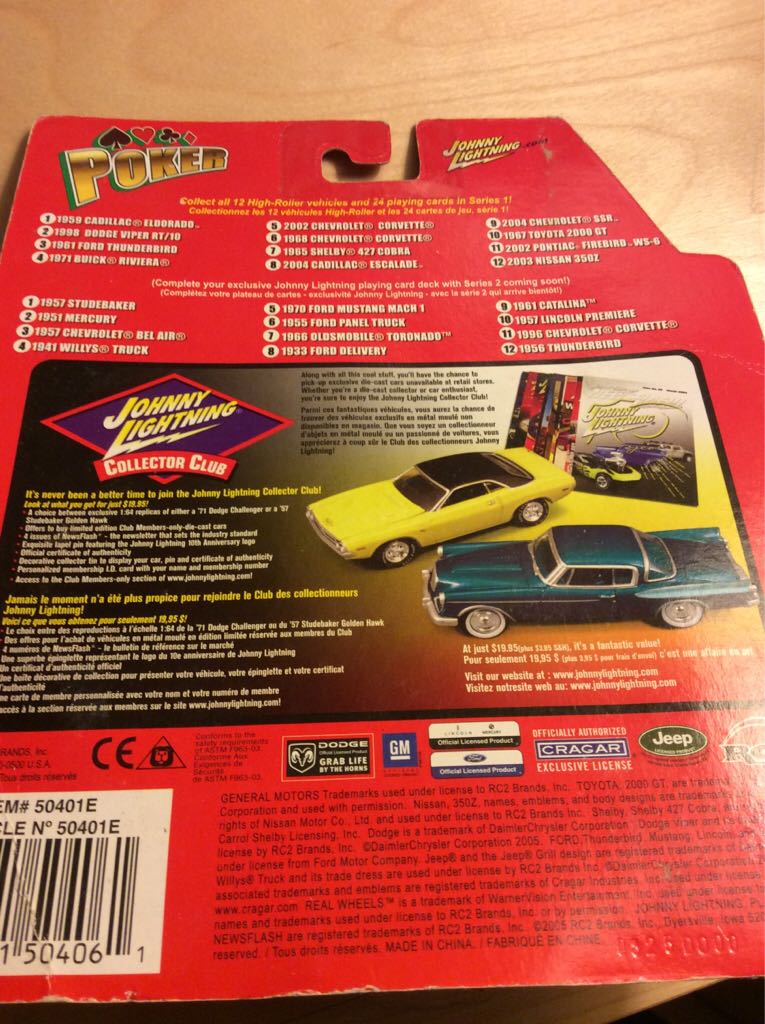 Johnny Lightning - 2002 Pontiac Firebird WS-6 - 2005 Johnny Lightning - Poker Series #5 toy car collectible - Main Image 2