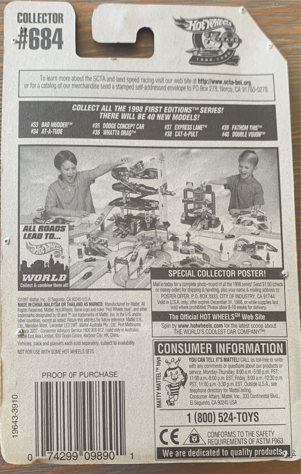 Double Vision - 1998 - First Editions toy car collectible - Main Image 3
