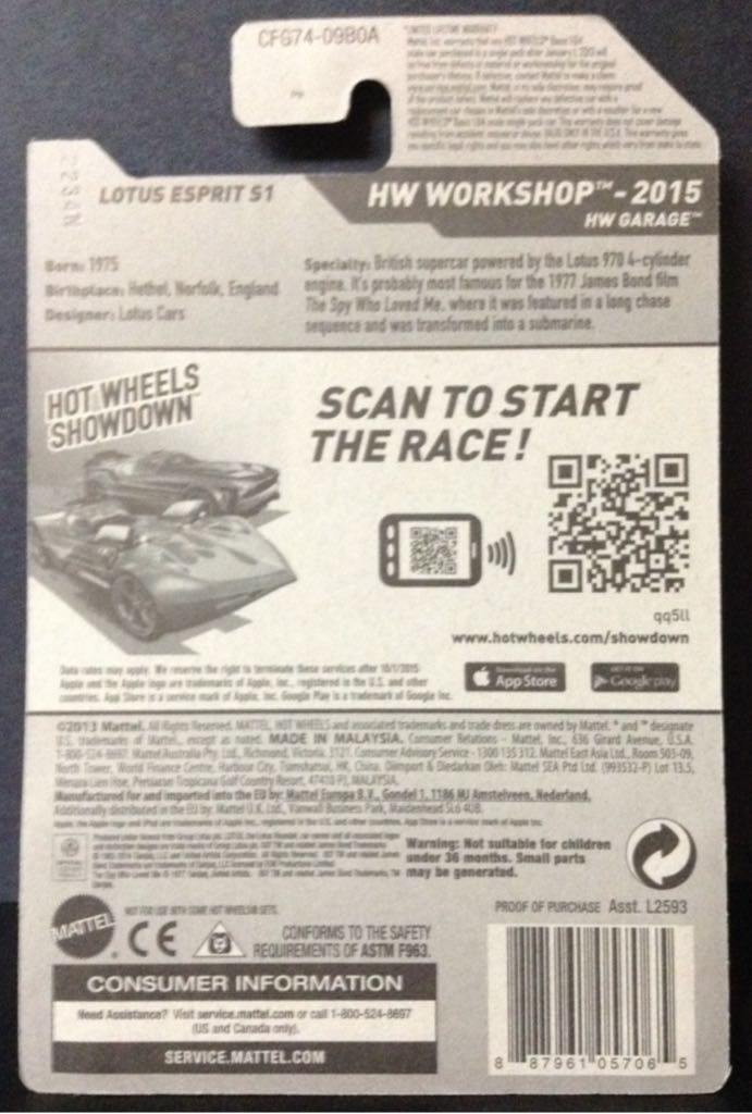 Lotus Esprit. S1 - 2015 HW Workshop toy car collectible - Main Image 2