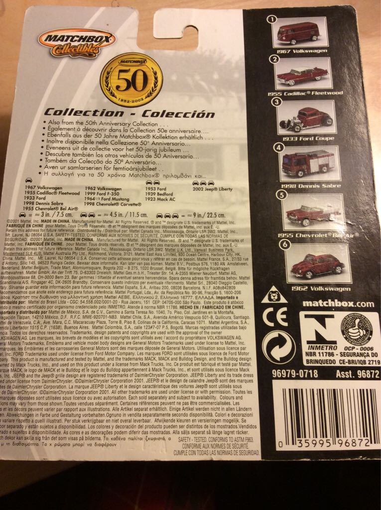 Matchbox - 1955 Chevrolet Bel Air - 50th Anniversary Collection toy car collectible - Main Image 2