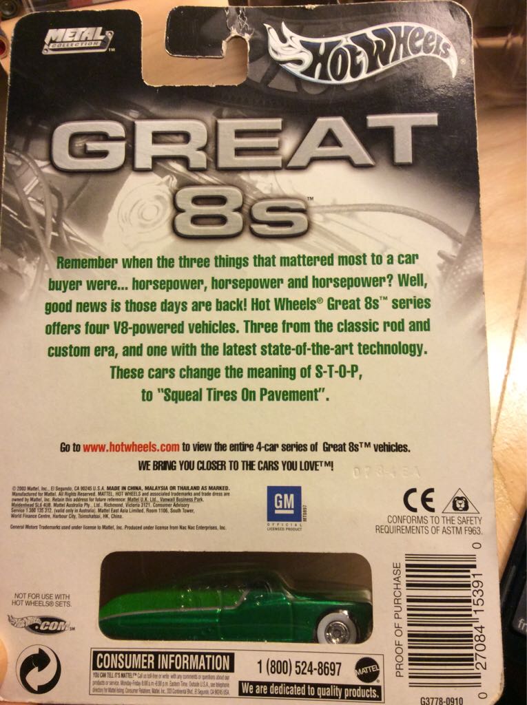 Great 8s - Purple Passion - Great 8s toy car collectible - Main Image 2