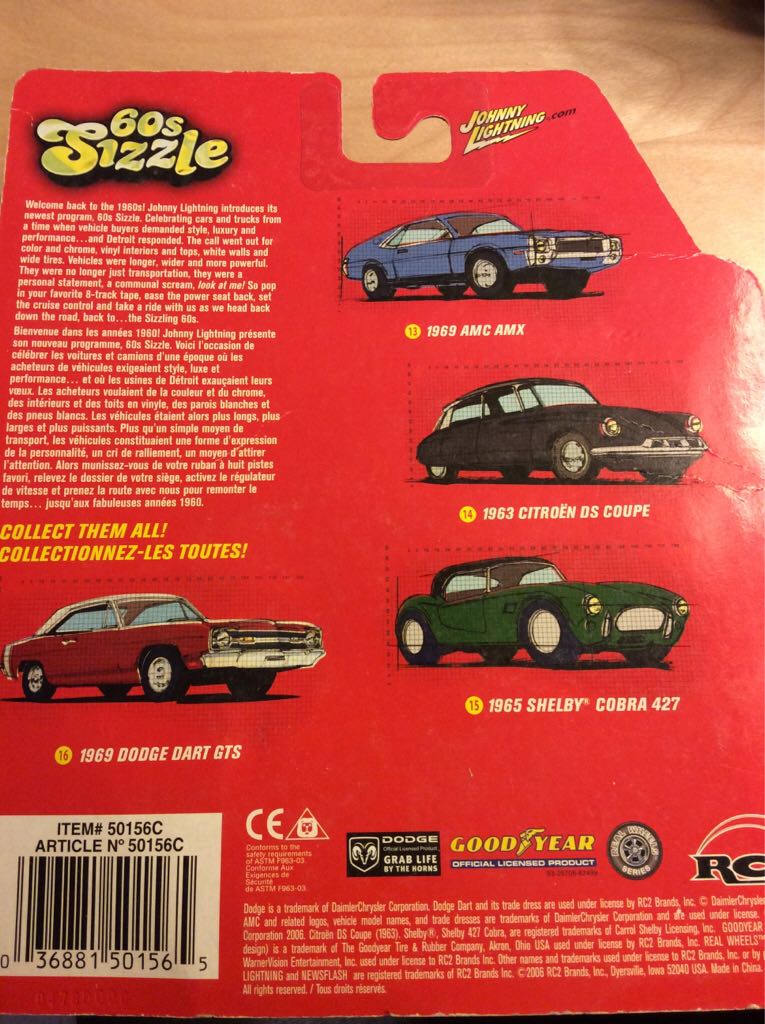 Johnny Lightning - 1963 Citroen DS Coupe - 2006 Johnny Lightning - 60s Sizzle Release 6 toy car collectible - Main Image 2
