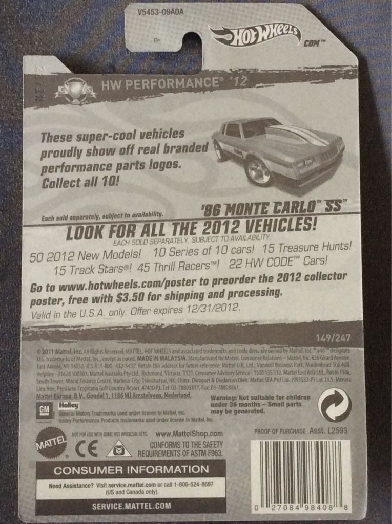 ’86 Monte Carlo SS - HW Performance ’12 toy car collectible - Main Image 2
