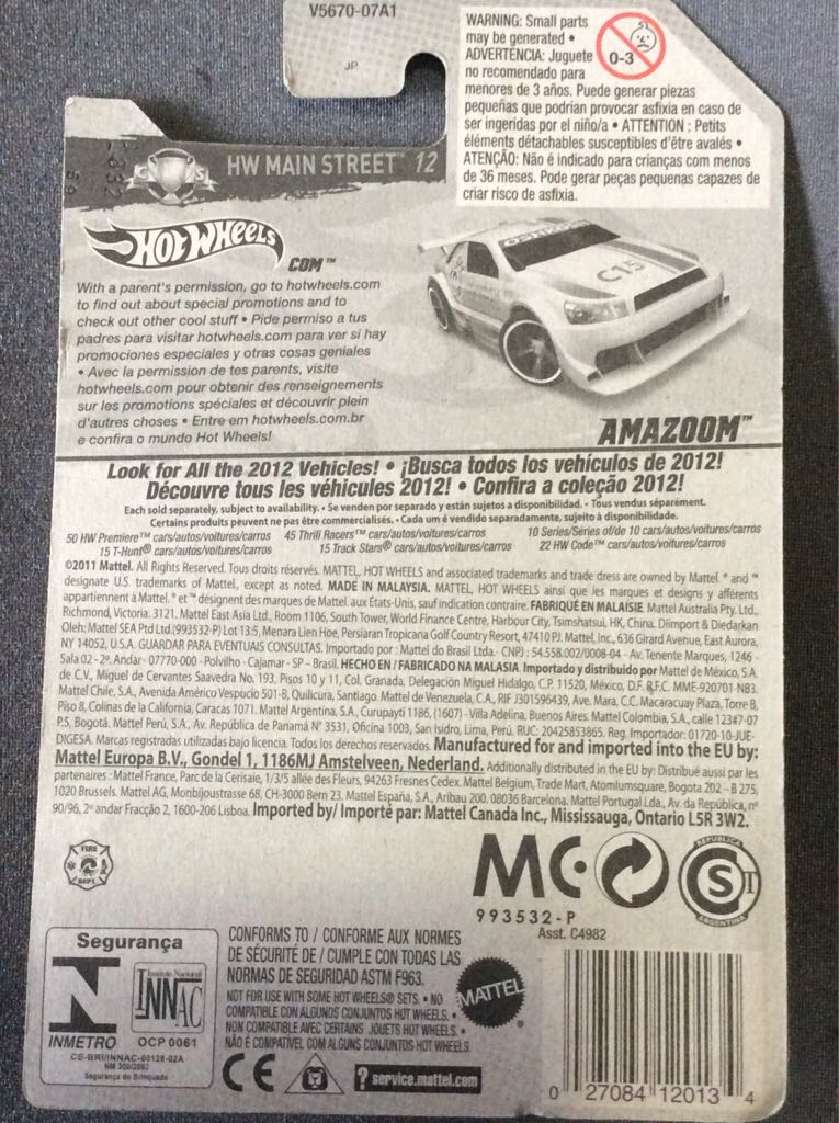 Amazoom - Hw Main Street ’12 toy car collectible - Main Image 2