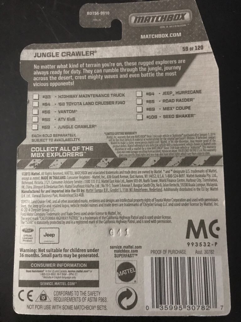 Matchbox Jungle Crawler - 2014 MBX Explorers toy car collectible - Main Image 2