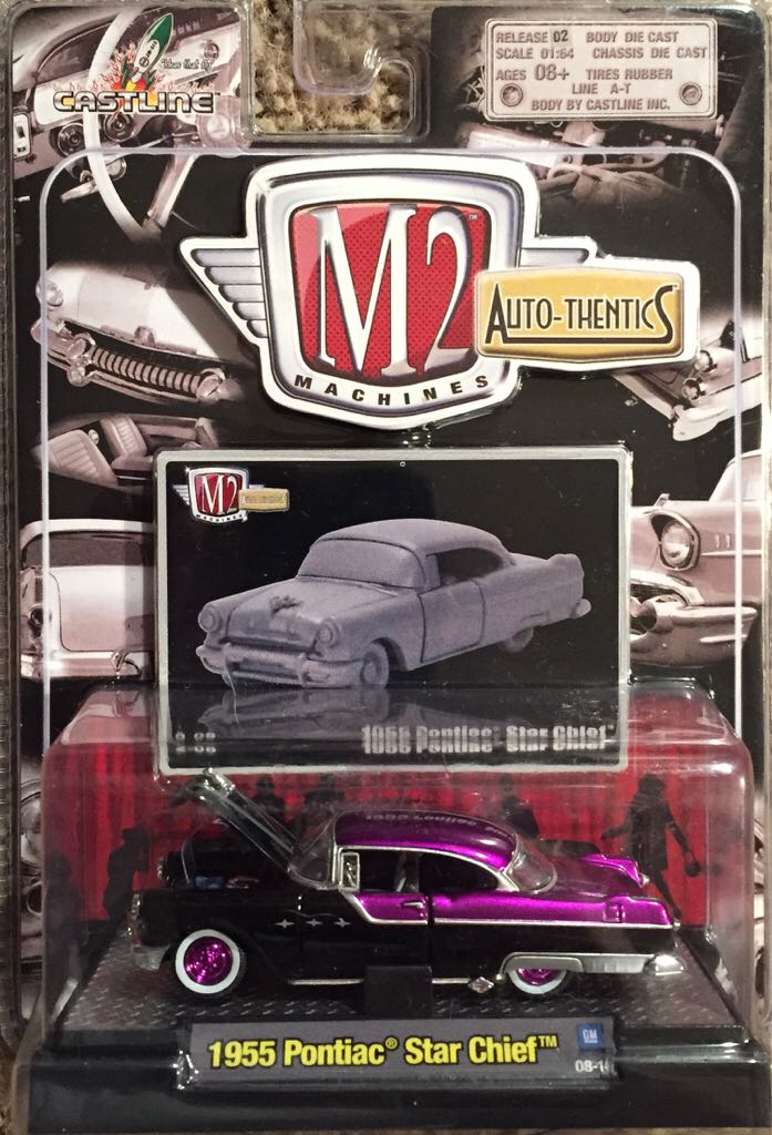 Matchbox ATV 6x6 Lt Blue