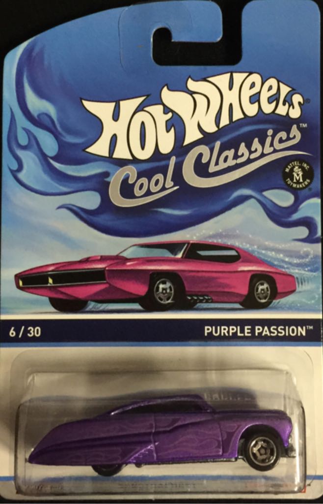 Monster Jam - Grinder