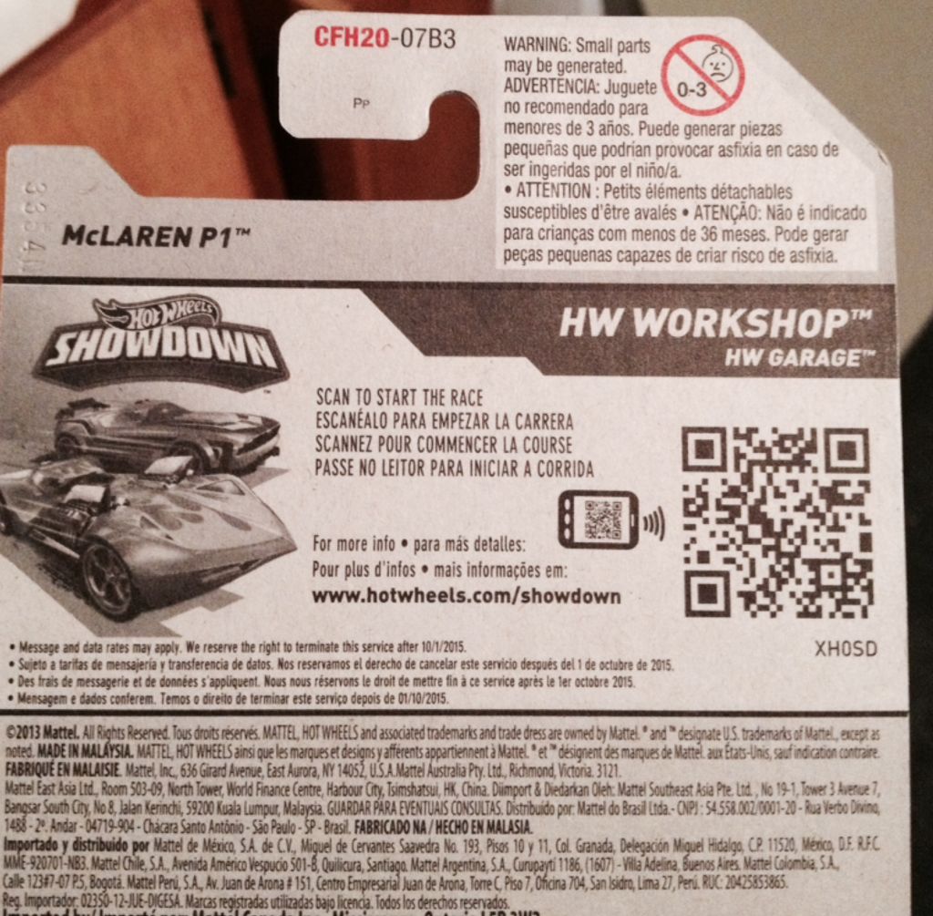 McLaren P1 - HW Quarter Mile Heroes toy car collectible - Main Image 2