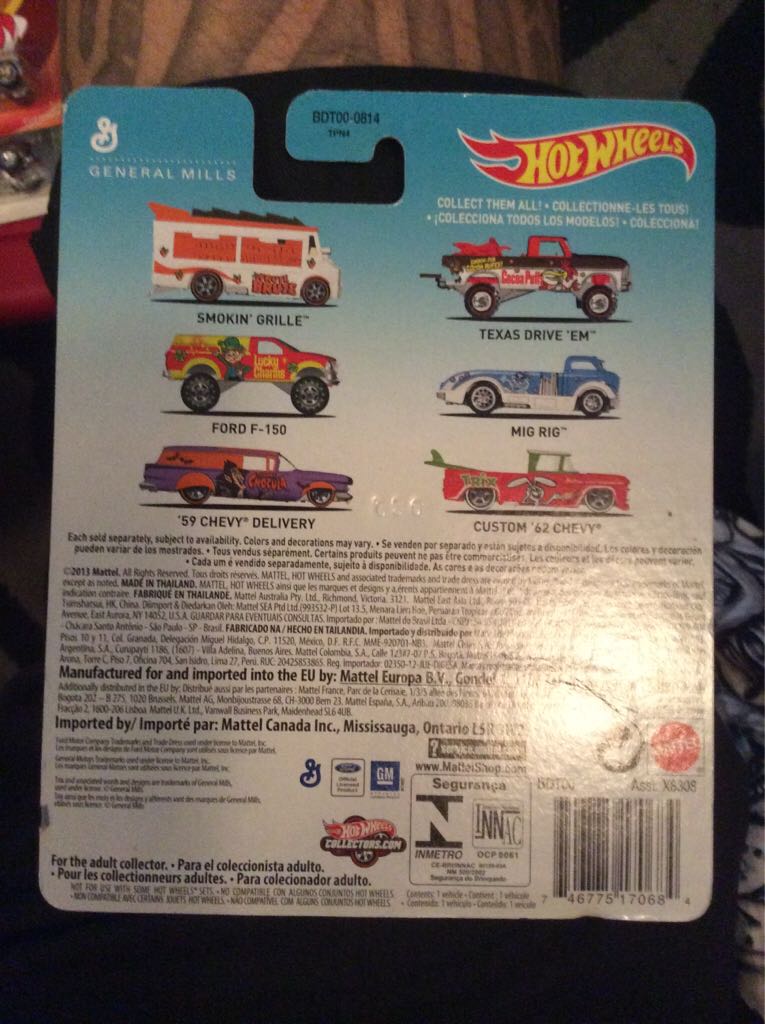 Custom ‘62 Chevy (TRIX) - Pop Culture - General Mills toy car collectible - Main Image 2