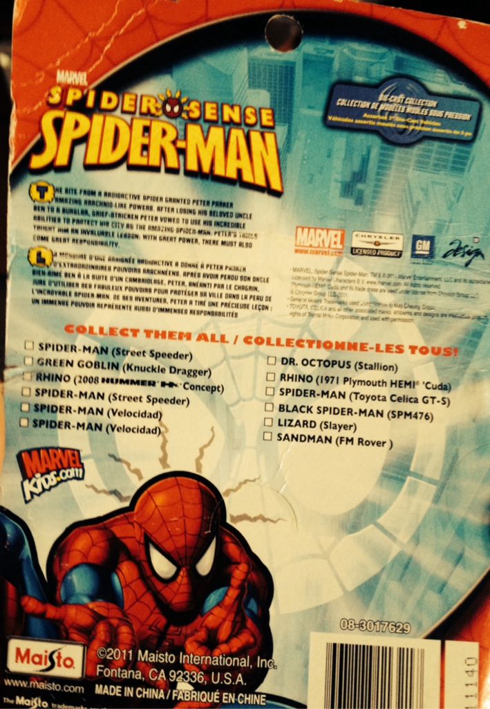 The Spider-Man V7 Lizard - Marvel toy car collectible - Main Image 2