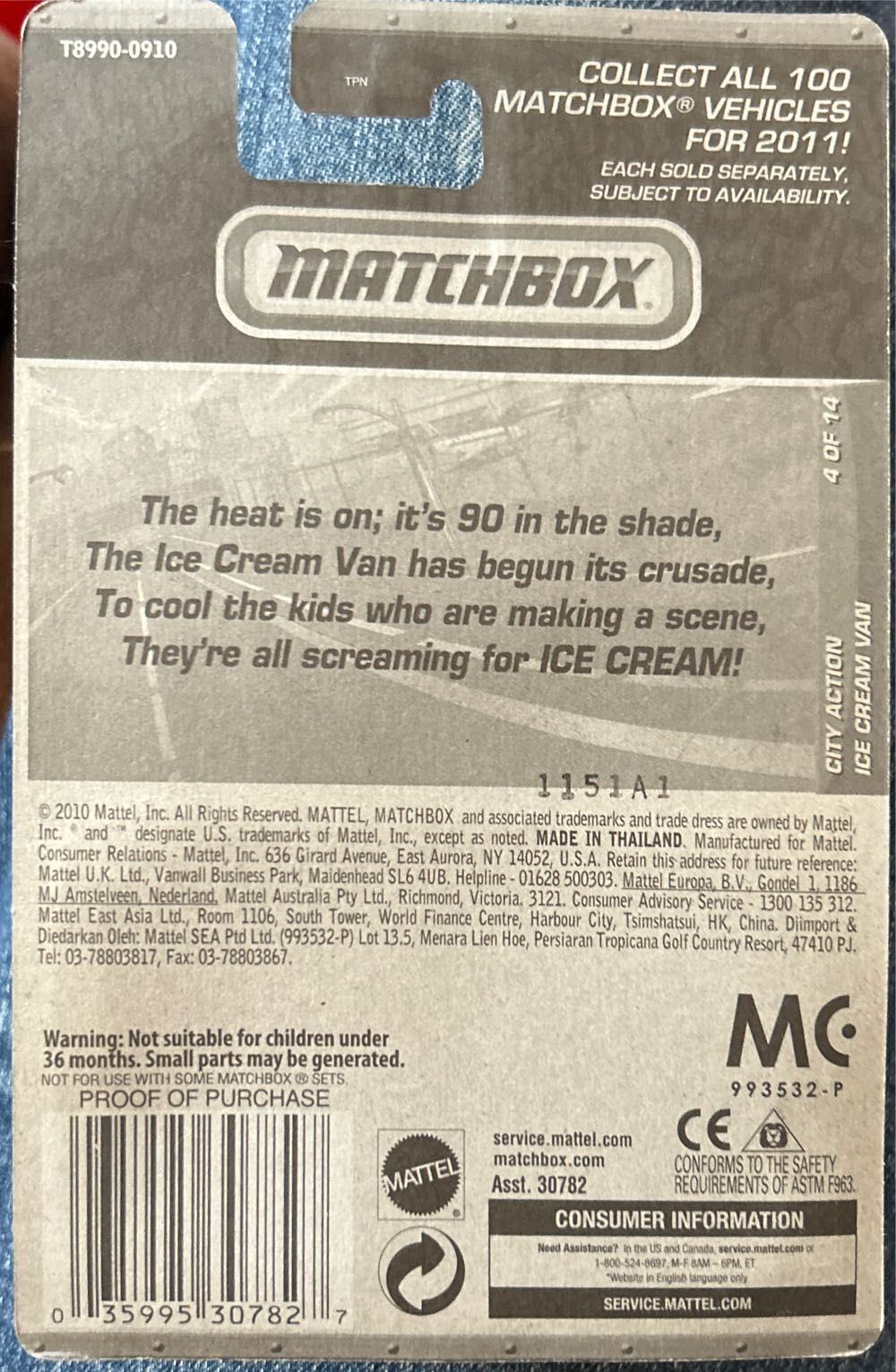 Matchbox Ice Cream Van Grn  toy car collectible - Main Image 4