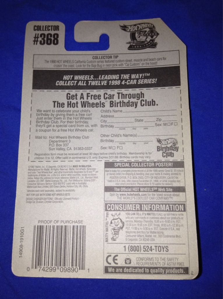 1970 Dosge Charger Daytons - Mainline toy car collectible - Main Image 2