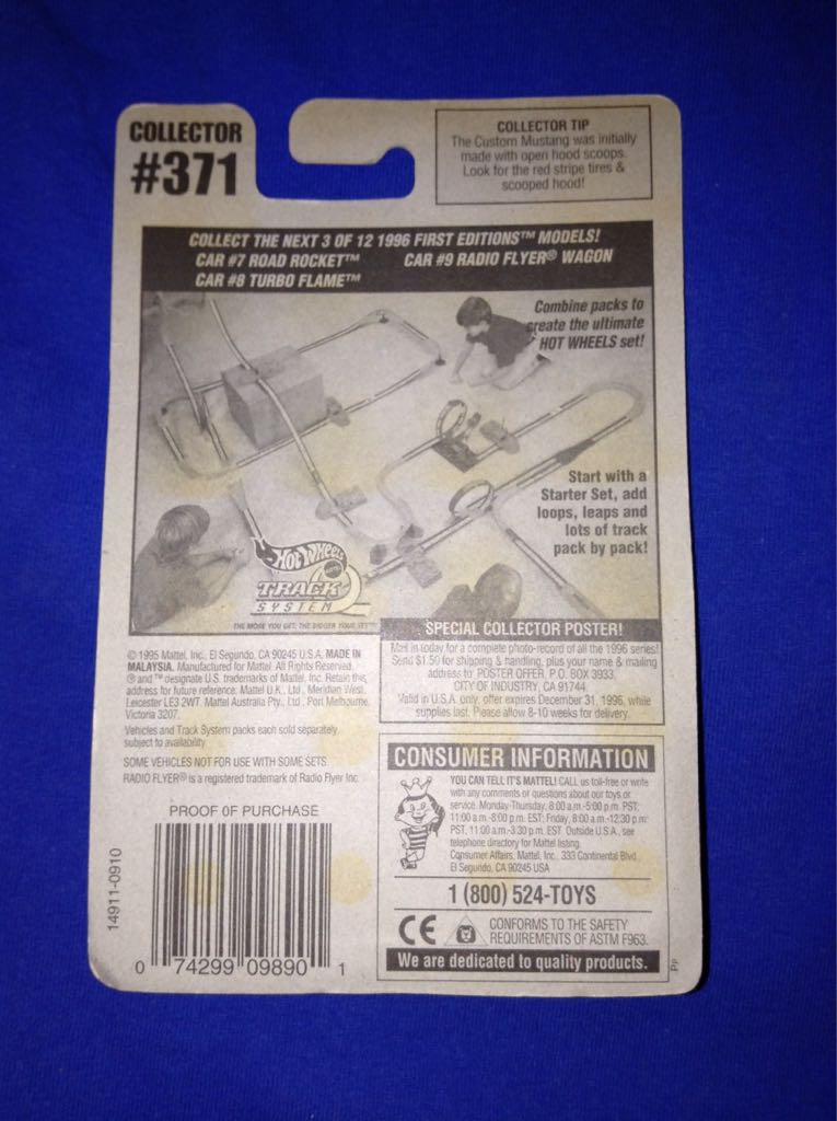 Road Rocket - 1996 First Editions toy car collectible - Main Image 2