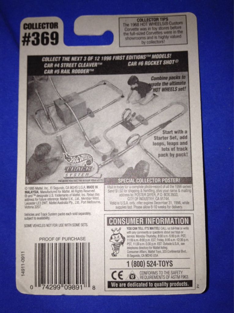 Road Rocket - 1996 First Editions toy car collectible - Main Image 2