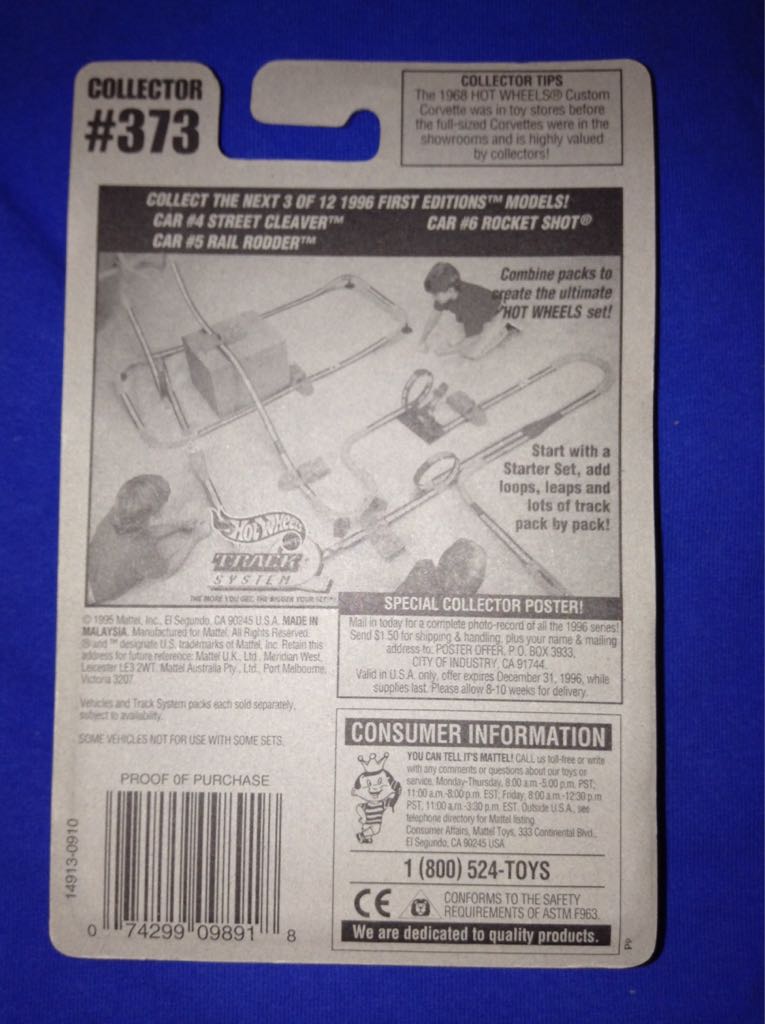 Street Cleaver - 1996 First Editions toy car collectible - Main Image 2