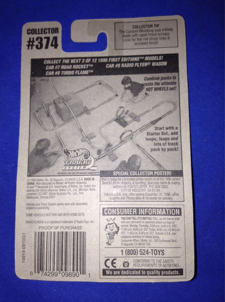 Radio Flyer Wagon - 1996 First Editions toy car collectible - Main Image 2